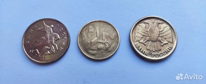 Монеты брак и разновидность