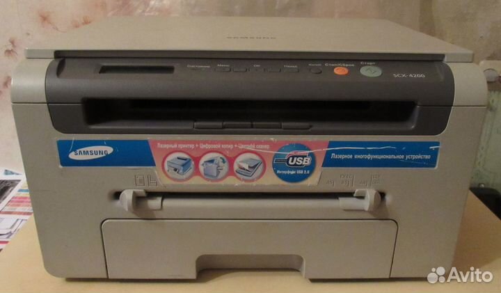 Принтер, сканер, копир Samsung SCX-4200
