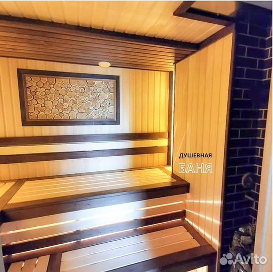 Баня на дровах с бассейном