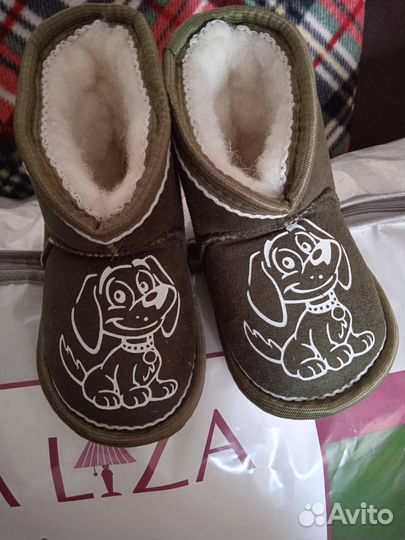Угги детские