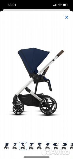 Пронулочная коляска cybex «Balios S Lux SLV»