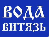 Требуется продавец в мебельный салон