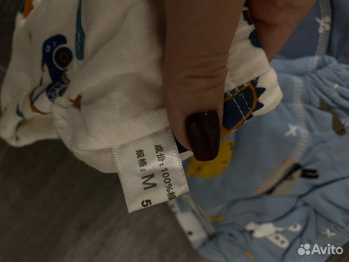 Трусики многоразовые