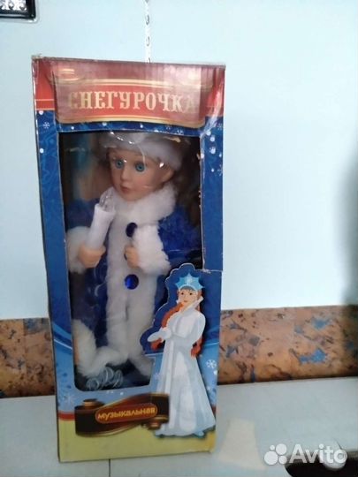 Дед мороз и снегурочка музыкальные