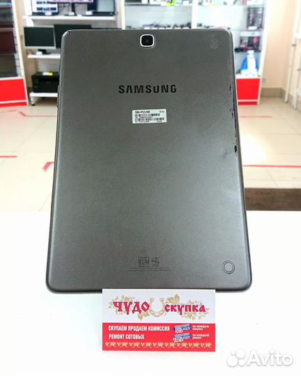 Планшет Samsung Galaxy Tab A 9.7, 2/16Gb