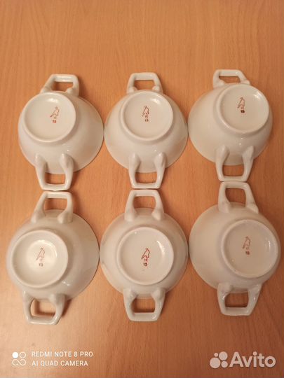 Соусники / мини бульонницы Дулевский фарфор