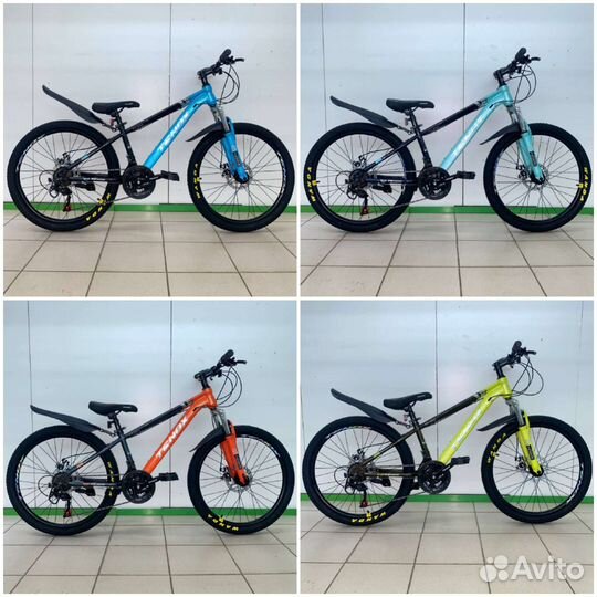 Велосипеды