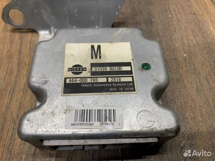 Nissan Tiida Блок управления АКПП