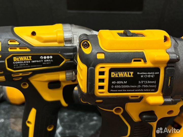 Бесщеточныц набор Dewalt 4в1 в кейсе