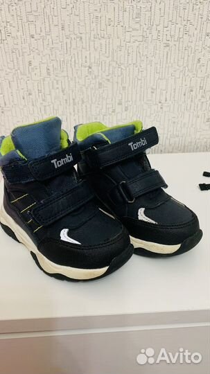 Полуботинки демисезонные для мальчика 23 размер