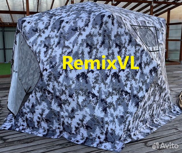 Видео Палатка 1636A Куб 360х320х220см утепленная