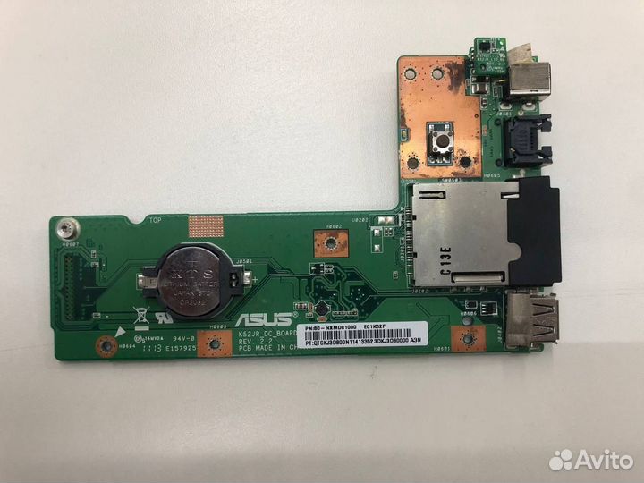 Запчасти Ноутбука Asus k52