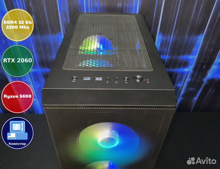 Игровой пк новый AMD5600-RTX2060-32DDR4-MVU972-A520