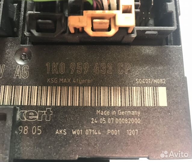 Блок комфорта VW Caddy Golf 1K0959433CP