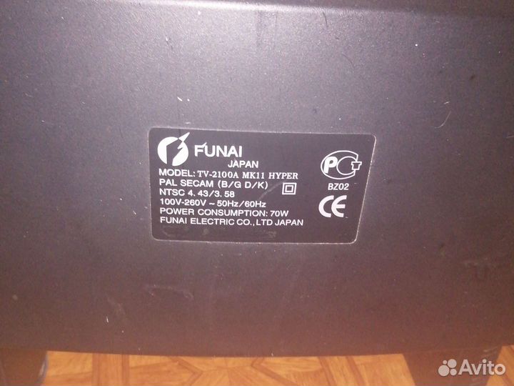 Телевизор фунай