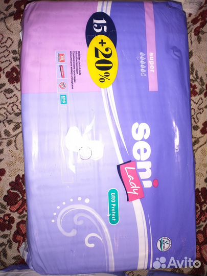 Урологические прокладки женские Seni lady super