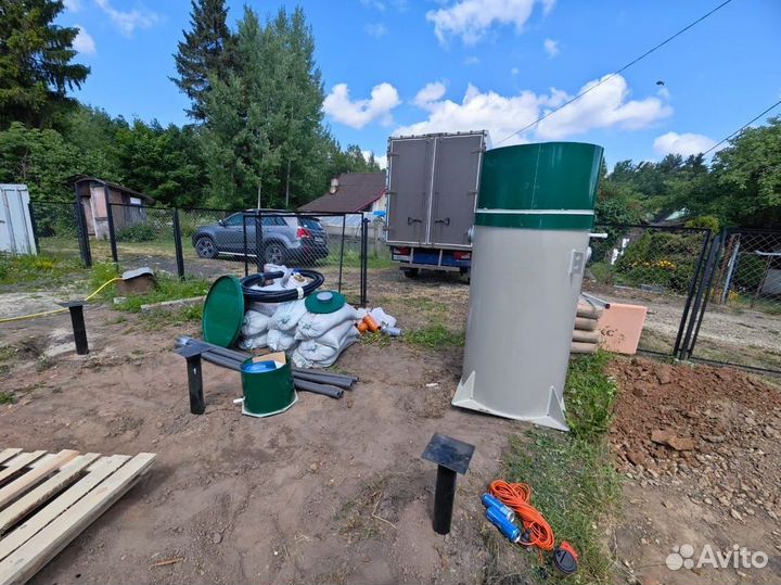 Септик Евролос про