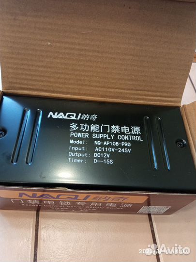 Блок Бесперебойного питания 12 В 5 А с акб