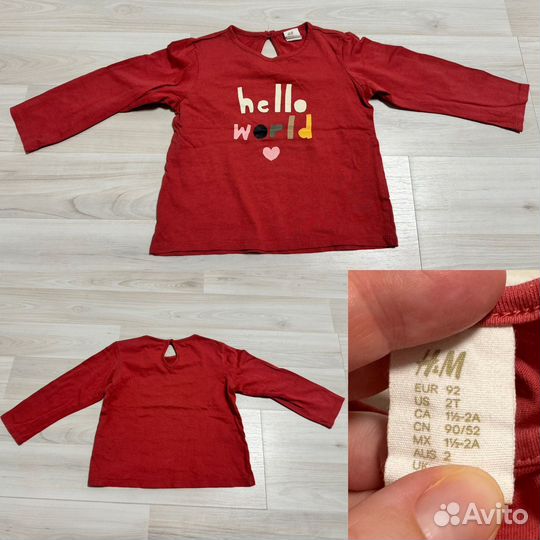 Брендовые вещи на девочку 86 92 пакетом