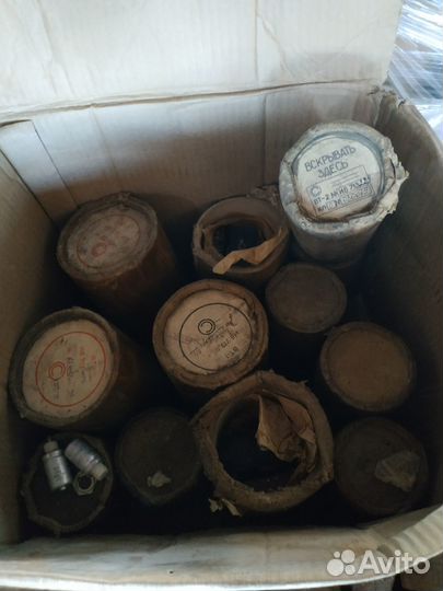 Вращающиеся трансформаторы