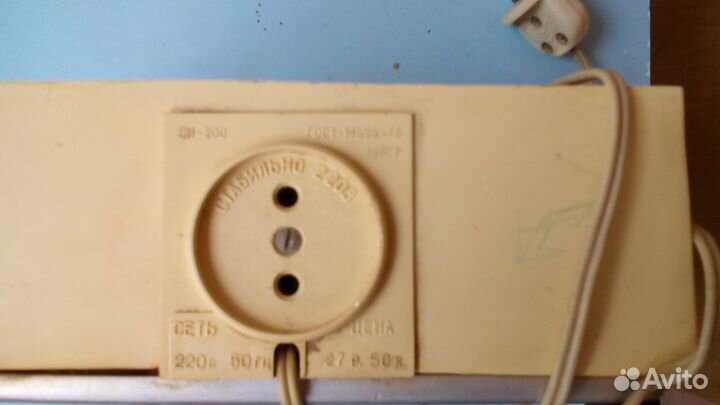 Стабилизатор напряжения «Вега-5М» СССР