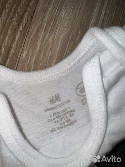 Комплект для малыша H&M