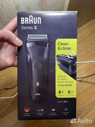 Бритва электрическая