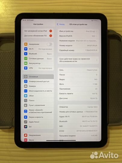 iPad mini 6 64gb