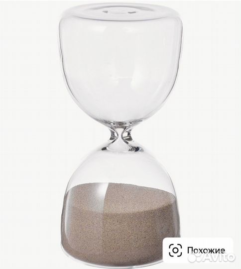 Песочные часы икеа