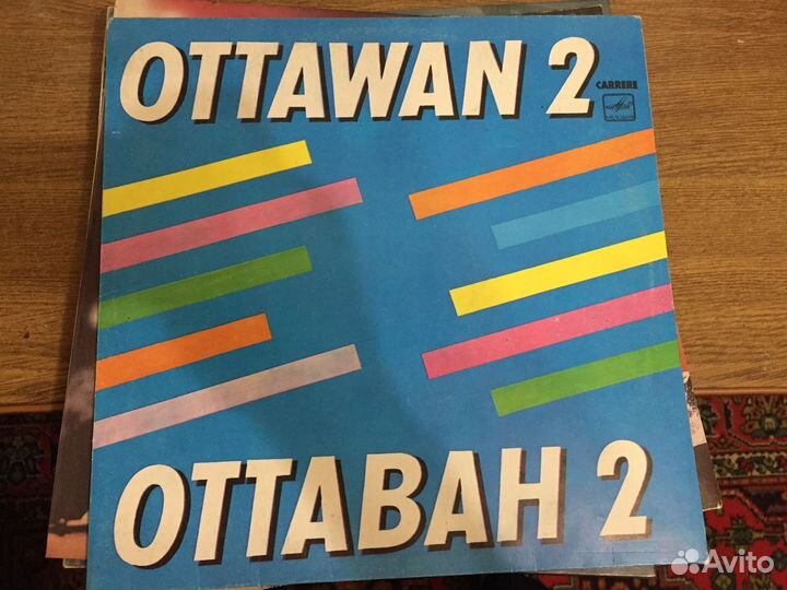 Грампластинки