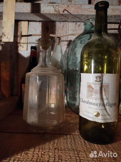 Старинные бутылки аптечные