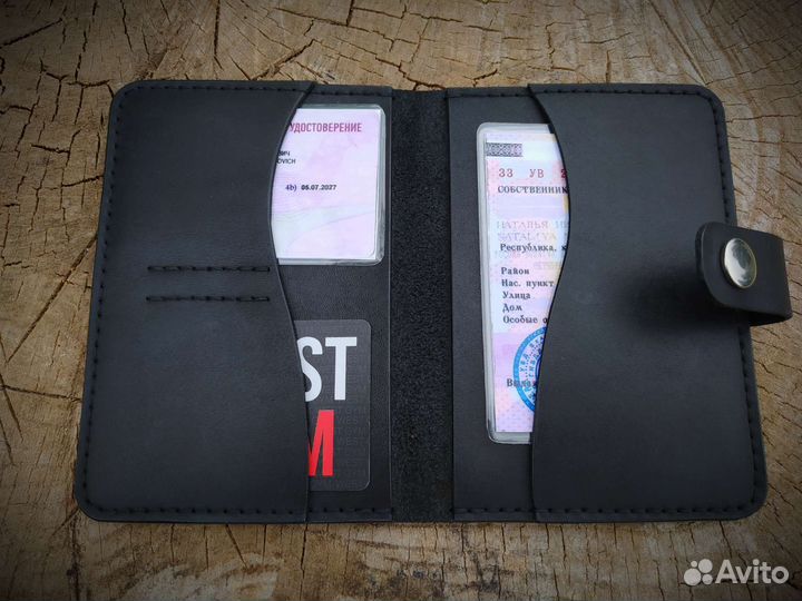 Портмоне из натуральной кожи