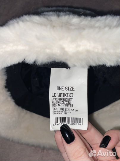 Панама LC wikiki