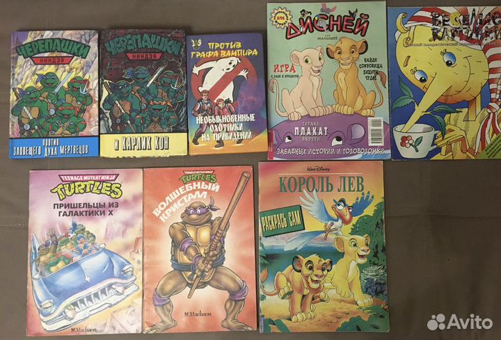 Комиксы и жуналы Детские книги