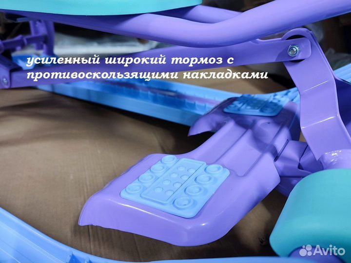 Снегокат nika ника тимка спорт 6 пингвинята