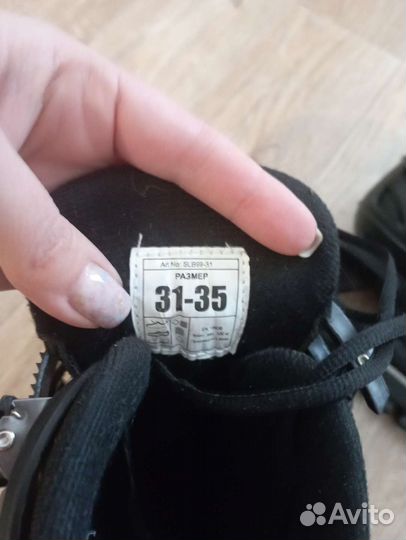 Коньки на мальчика, размер 31-35