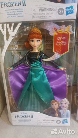 Кукла холодное сердце Анна музыкальная