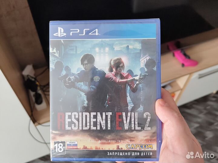 Resident evil 2 remake ps4/5