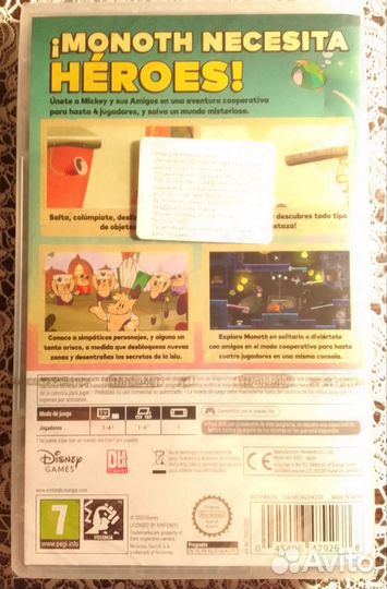 Disney Illusion Island (Nintendo Switch) Новый