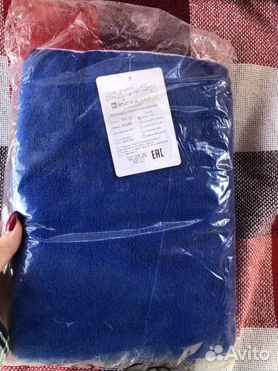 Полотенце новое пончо детское махровое