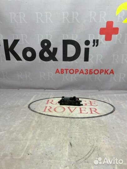 Блок предохранителей Land Rover Evogue L551 2.0