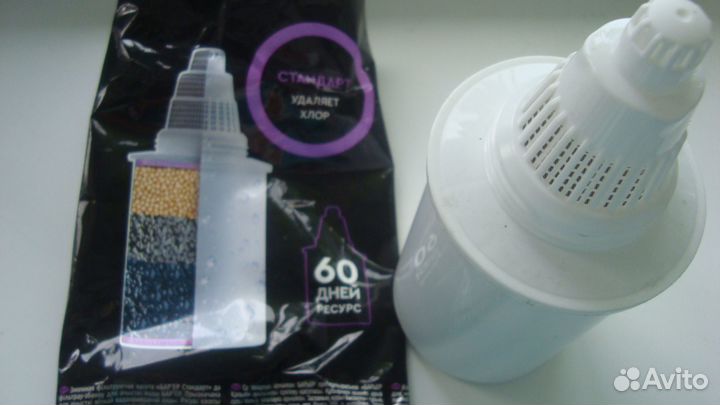 Кассета для фильтра Барьер стандарт