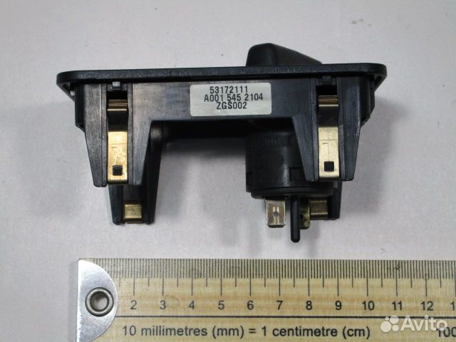 Кнопка блокировки дифференциала Mercedes Benz Axor