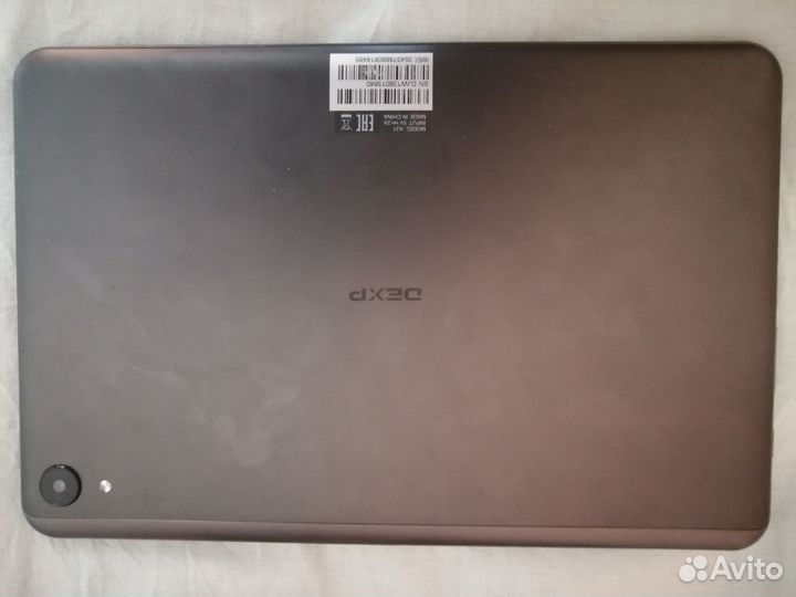 Планшет dexp ursus 31