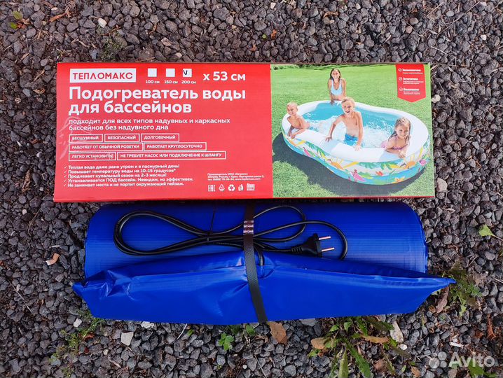 Электроподогрев для бассейна