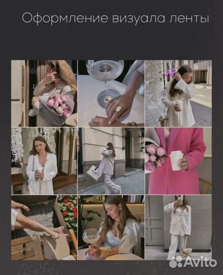 Контент креатор, съемки, контент фотограф, reels