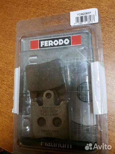 Колодки передние тормозные на Suzuki