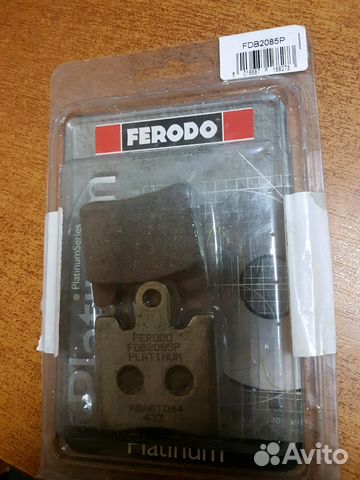 Колодки передние тормозные на Suzuki