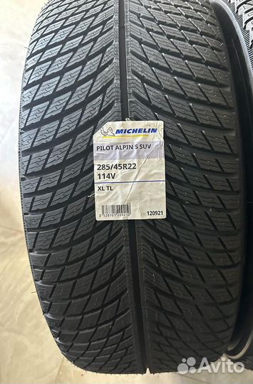 Michelin Pilot Alpin 5 SUV 325/40 R22 и 285/45 R22
