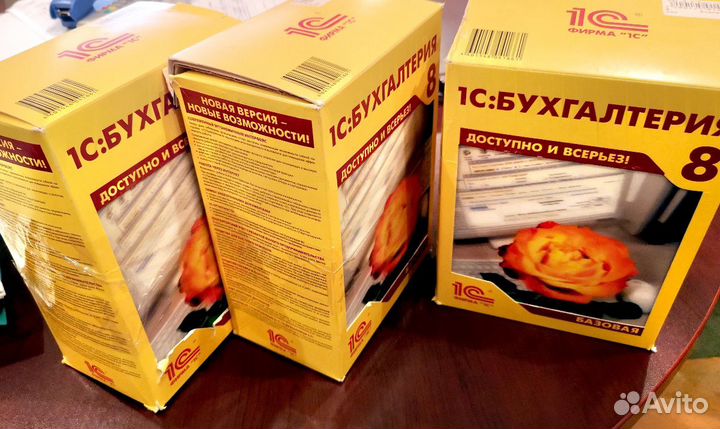 Программа 1С Бухгалтер вер. 8.3 базовая
